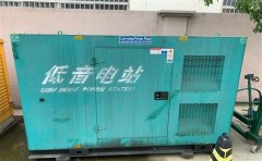 江宁通州四建大波纹箱定制案例